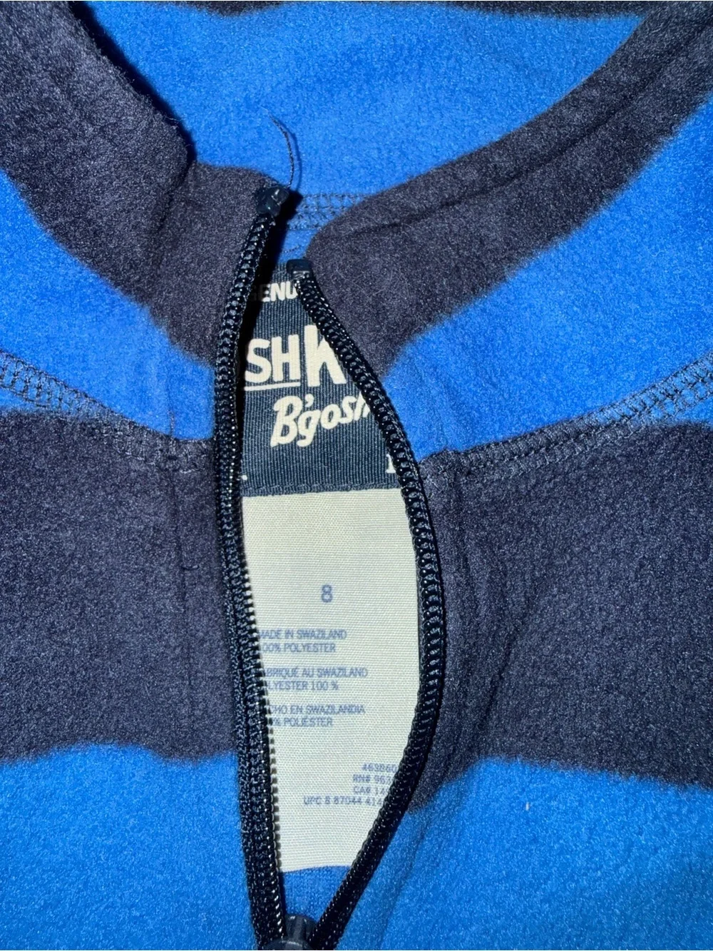 Boys Blue and Navy Striped Quarter-Zip Fleece Sweater